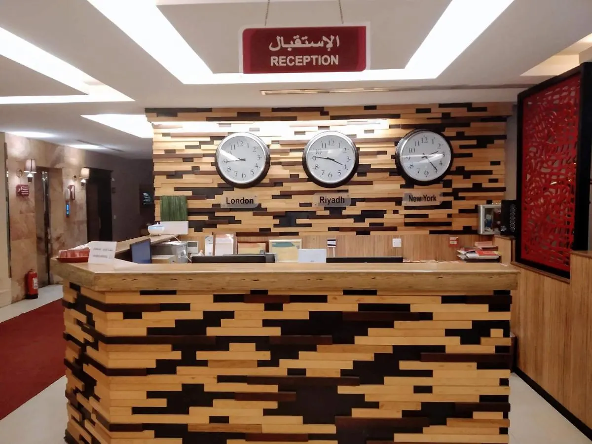 Aparthotel شقق درر رامه للشقق المخدومة 6